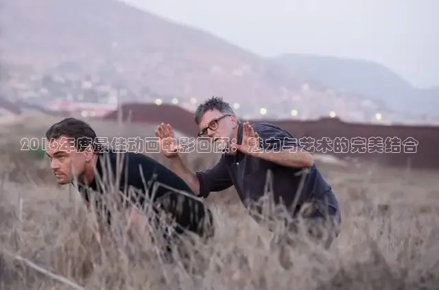 嫩草影院入口