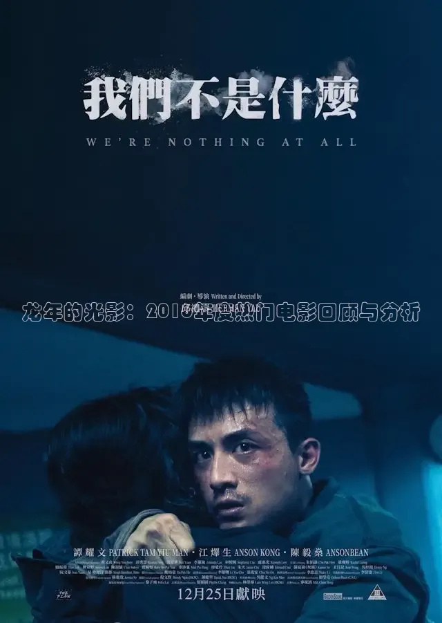 嫩草影院在线观看
